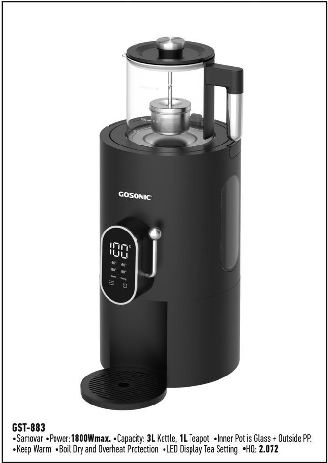چایساز گوسونیک gosonic مدل ۸۸۳