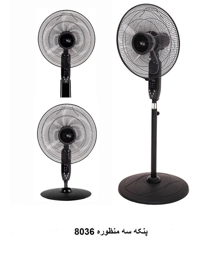پنکه سه منطوره ی ویداس vidas 8036