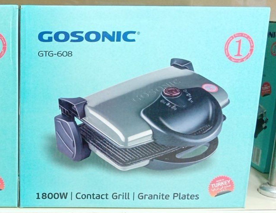 گریل گوسونیک gosonic gtg_608