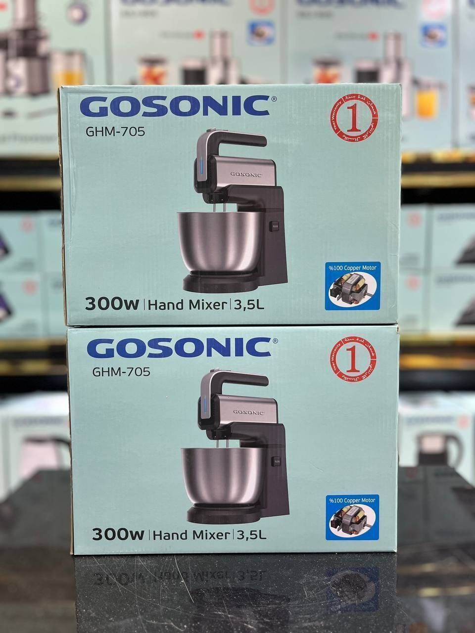 همزن گوسونیک gosonic مدل ۷۰۵