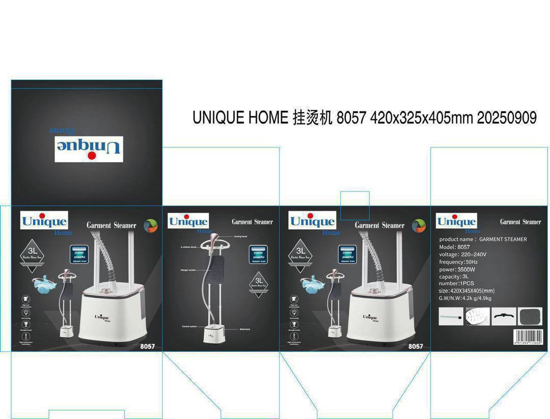 اتو ایستاده یونیک هوم unique home 8057