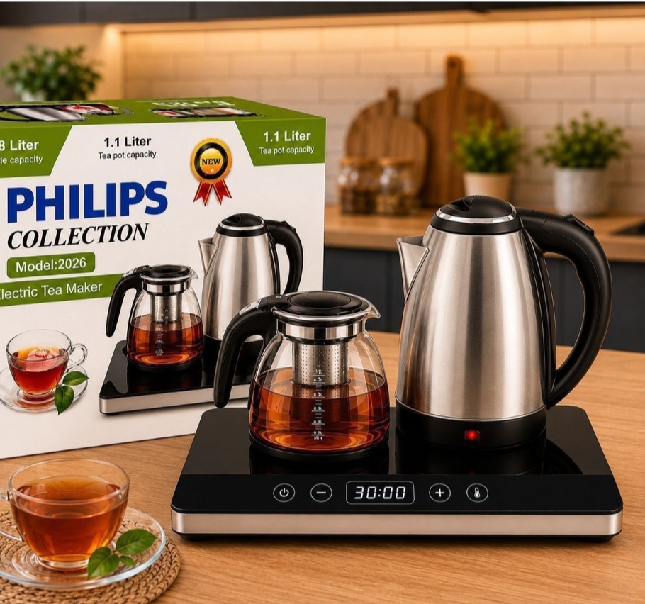 چایساز کنار همی فیلیپسphilips ۲۰۲۶