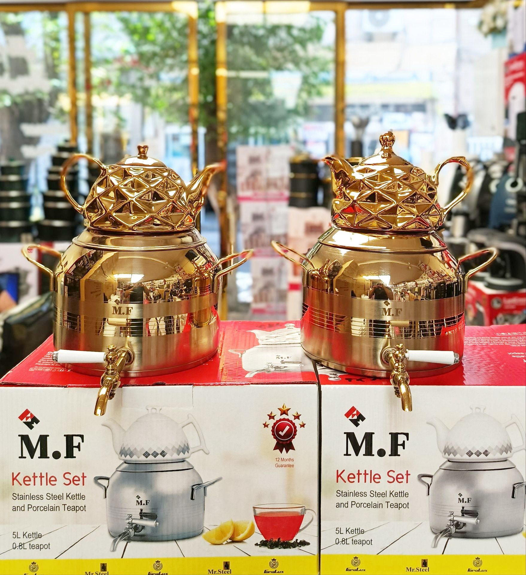 کتری قوری شیردار MF