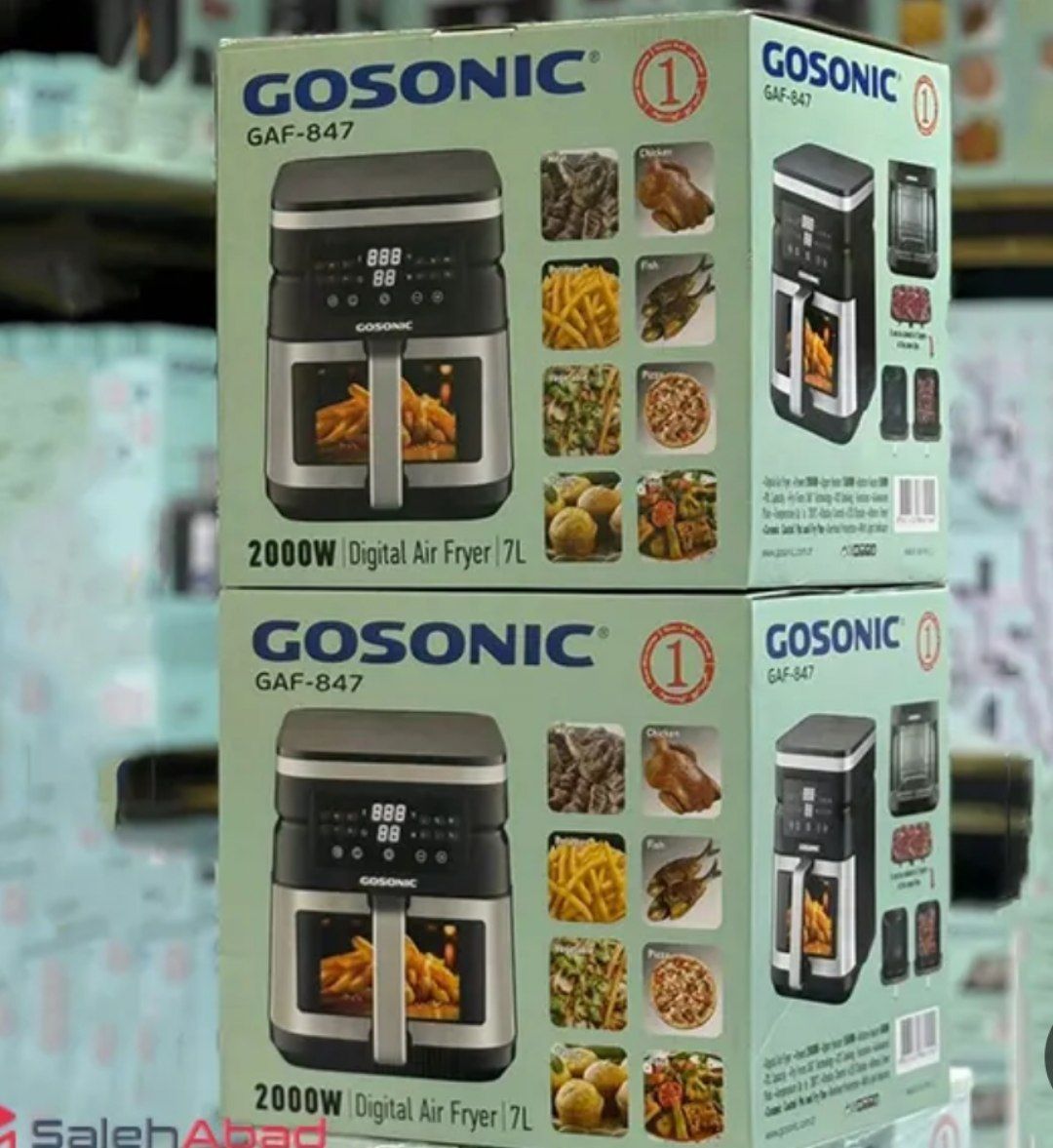 سرخکن/ایرفرایر gosonic  گوسونیک 847
