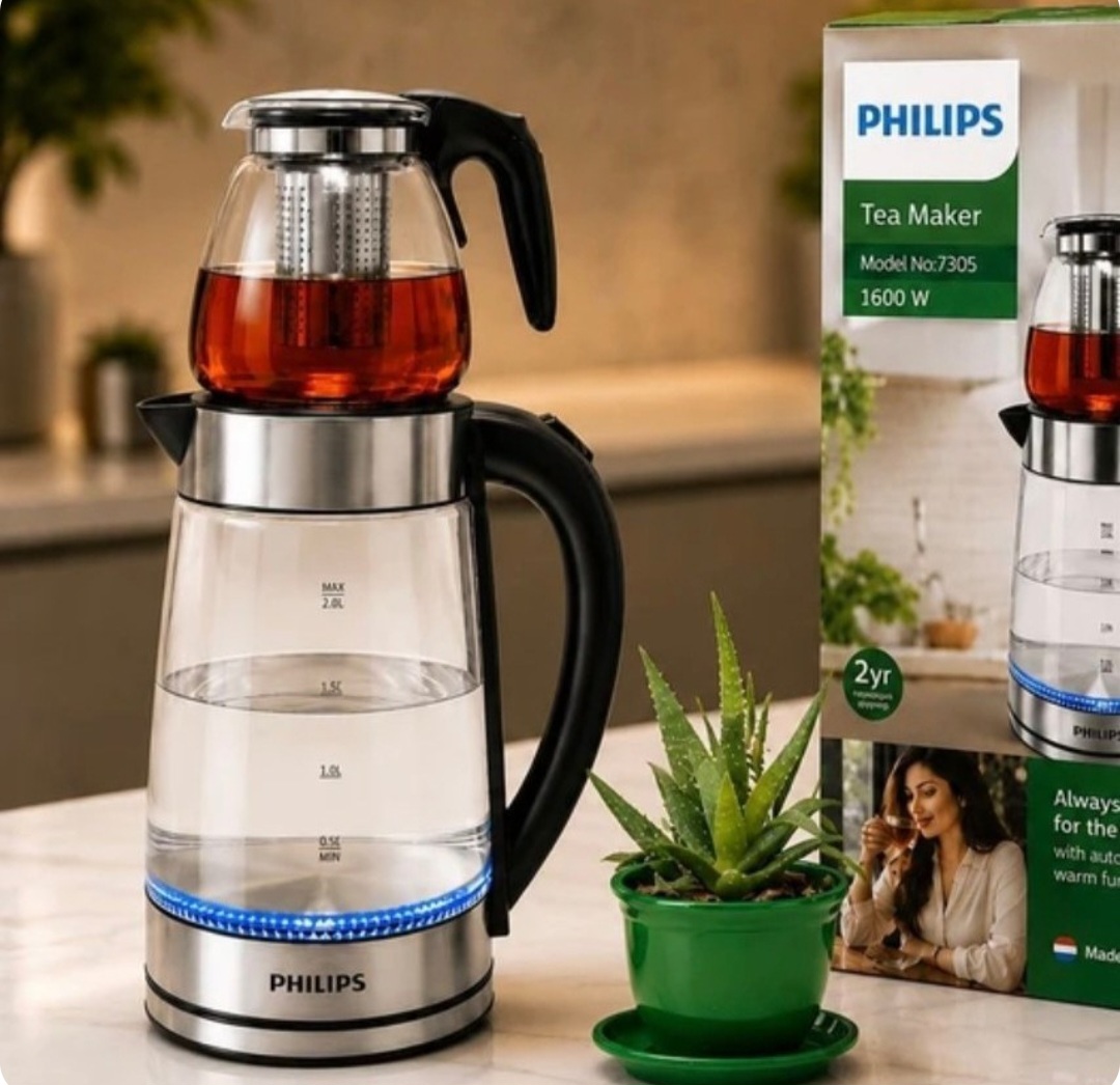 چایساز فیلیپس Philips ۲۲۶