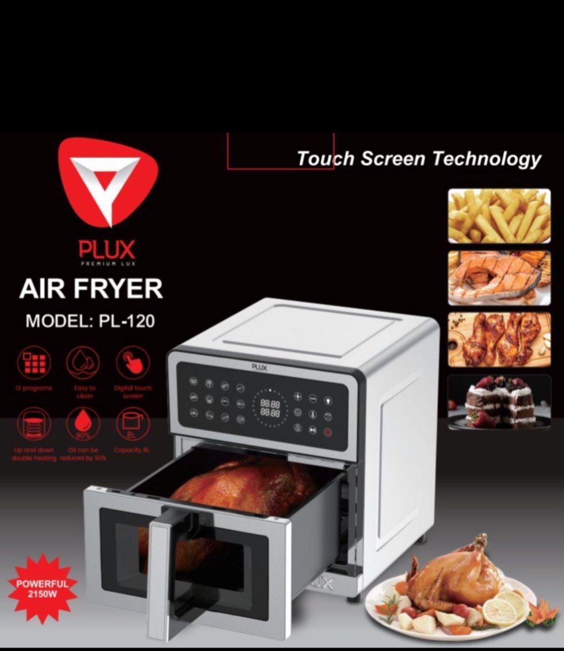 سرخکن/ plux  airfryer فیلیپس مدل۱۲۰_pl اصل