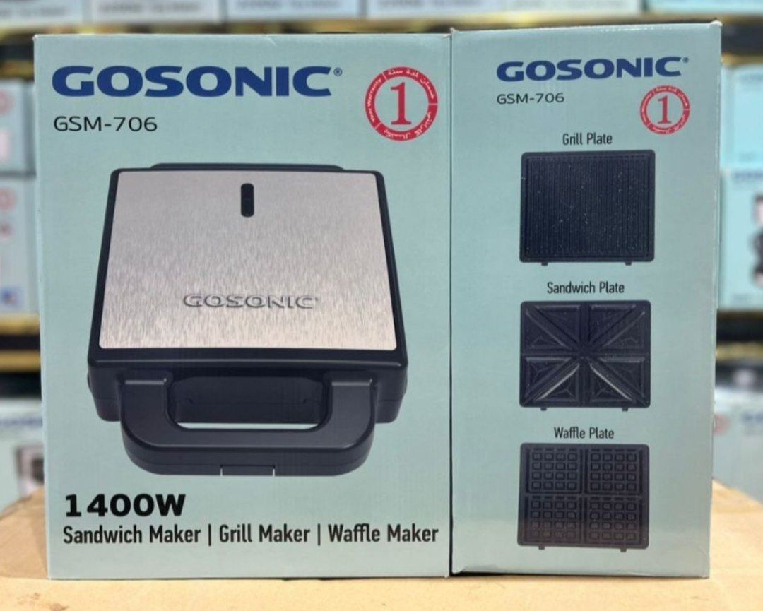 ساندویچ ساز گوسونیک gosonic 706