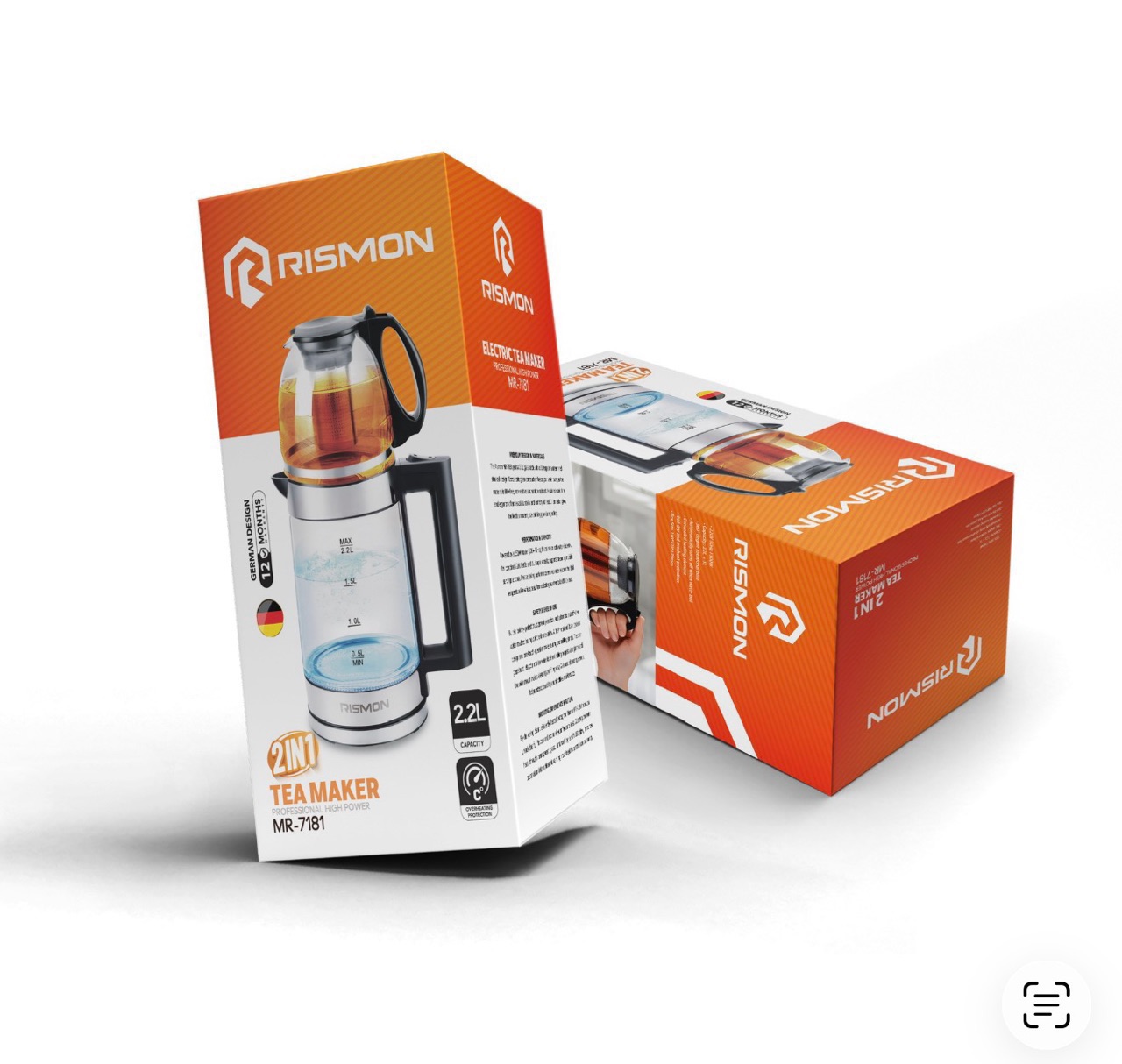 چایساز روهمی ریسمون rismon 7181 المانی