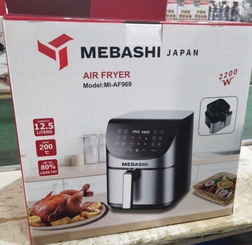 سرخکن/airfryer مباشی mebashi مدل ۹۶۹ اصل ژاپن
