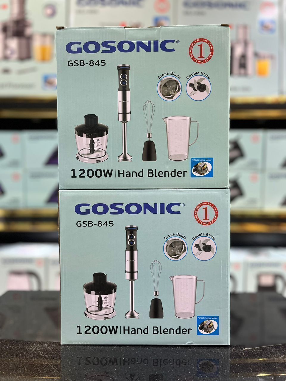 گوشتکوب ۳ کاره گوسونیک gosonic ۸۴۵ اصل