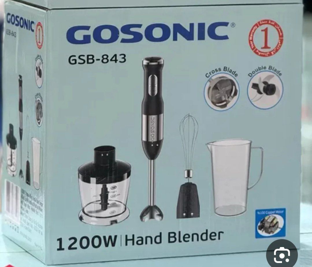 گوشتکوب گوسونیک gosonic مدل ۸۴۳