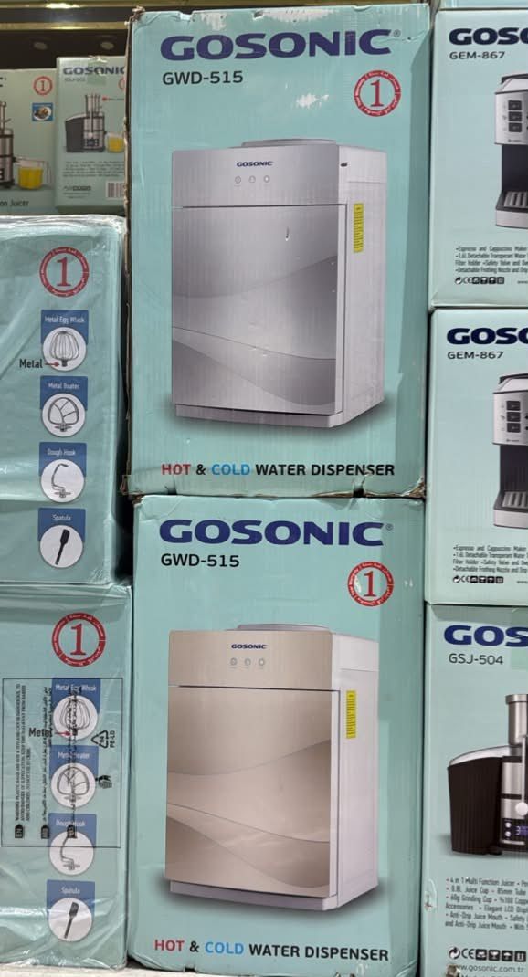 آبسردکن رومیزی گوسونیک gosonic اصل آلمان مدل ۵۱۵