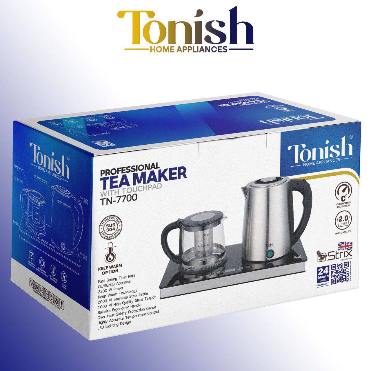 چایساز تونیش tonish مدل ۷۷۰۰