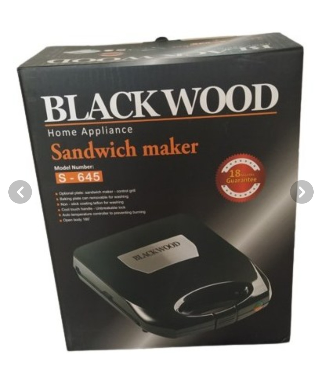 ساندویچ ساز بلک وود black wood 645